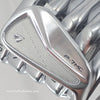 TaylorMade 2021 P7MC Iron Set 5-PW Stiff